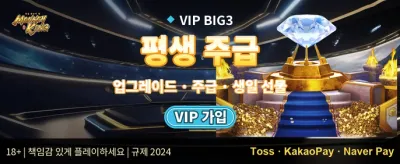 인기 슬롯 무료 스핀 이벤트 promotion